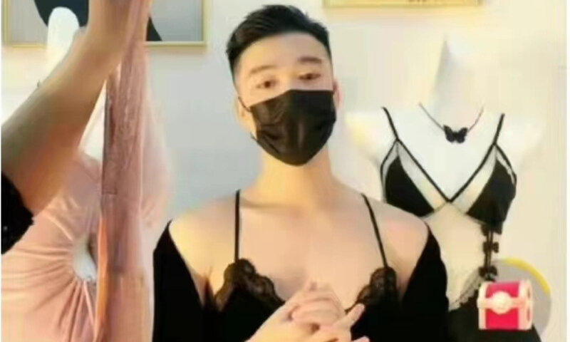 China censura mulheres e agora só homens podem vender lingerie online