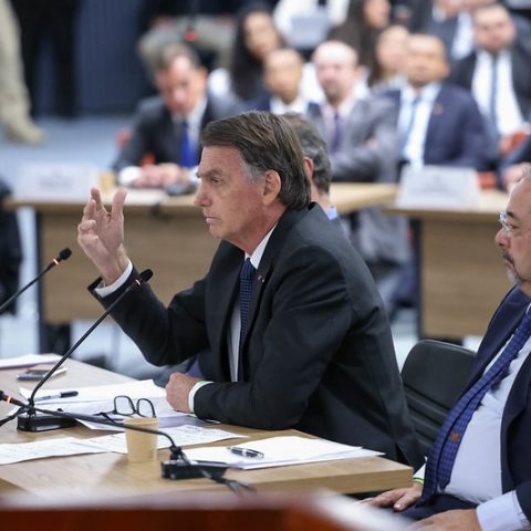 PF deixa cela pronta para  eventual prisão de Bolsonaro em regime fechado