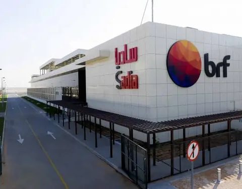 Frigorífico MBRF,dona de marcas como Sadia e Perdigão, é obrigado a transferir grávidas de setor após 144 casos de abortos